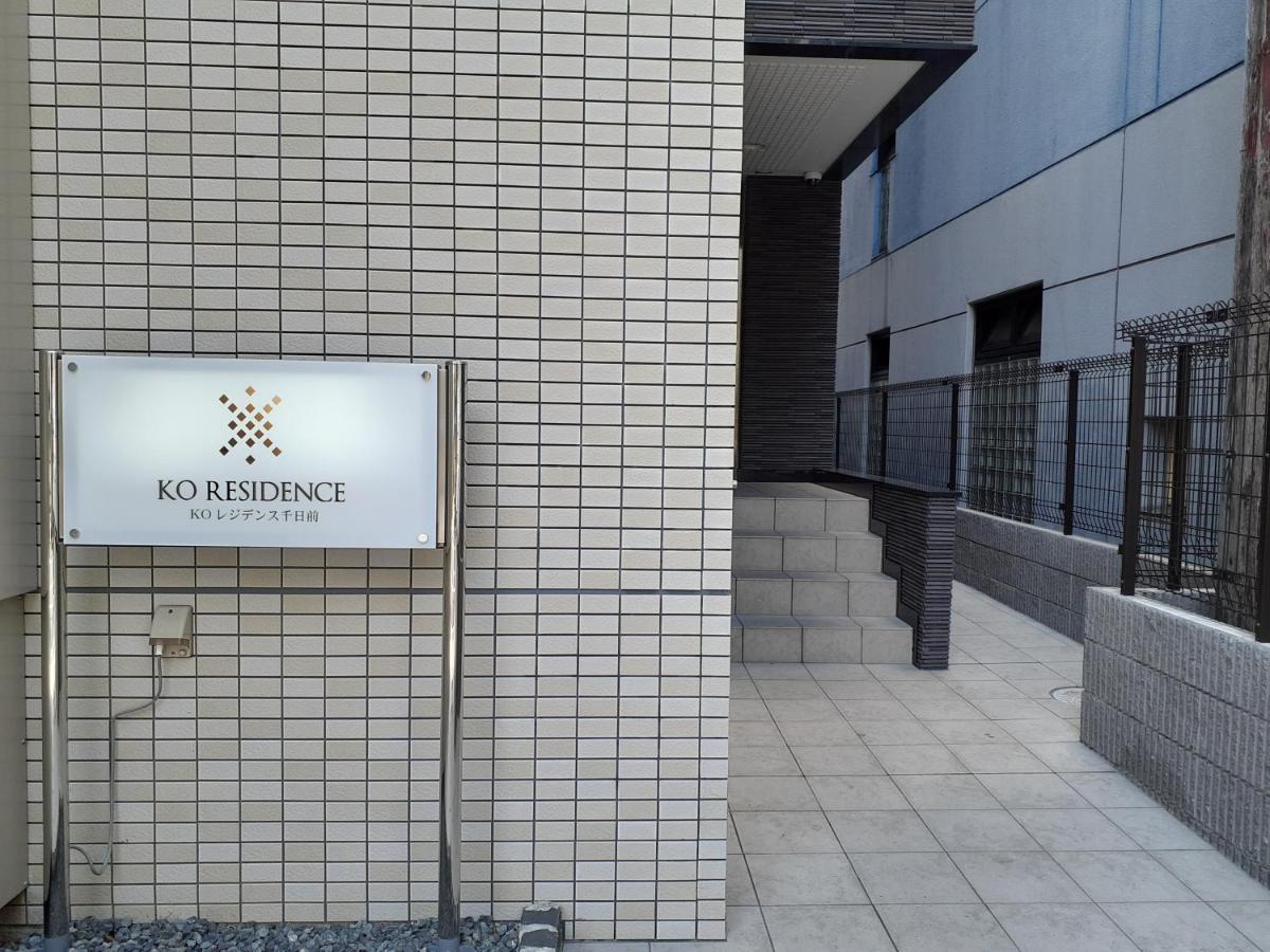 Cocostay Ko Residence Sennichimae6Fココステイ ケーオーレジデンス センニチマエ6F Okayama Luaran gambar