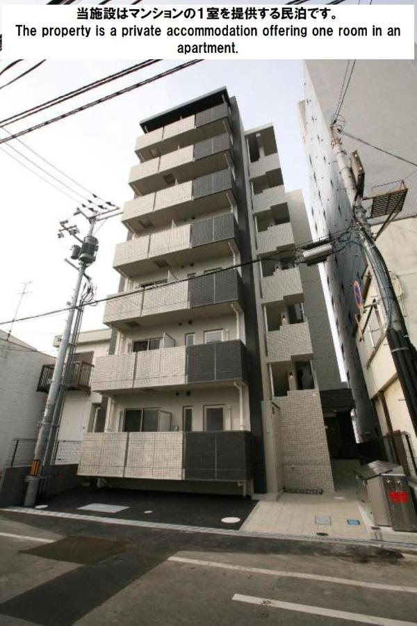 Cocostay Ko Residence Sennichimae6Fココステイ ケーオーレジデンス センニチマエ6F Okayama Luaran gambar